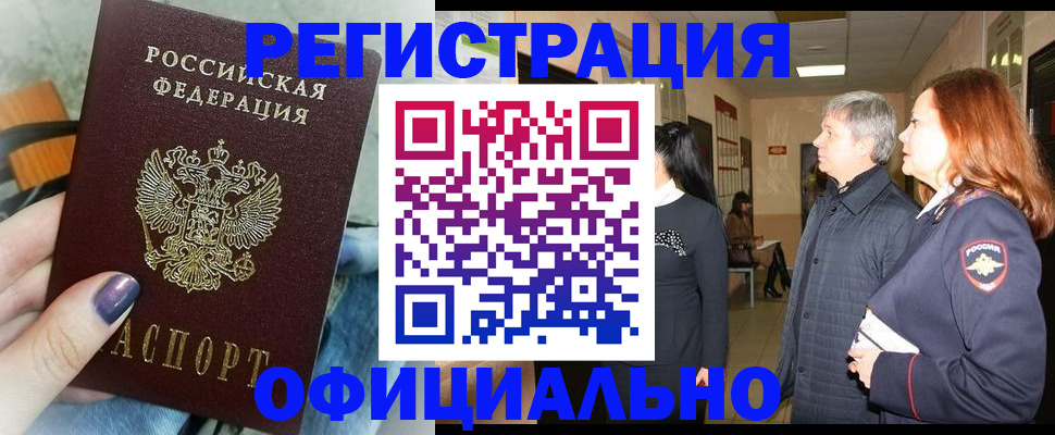 форма 3 в Моздоке